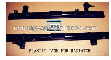 Marvie Pickup for Car radiator plastic tank