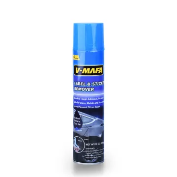 car care paper and label sticker remover