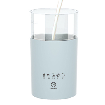 Latte Foam Milk Frother Electric Coffee Mixer Blender