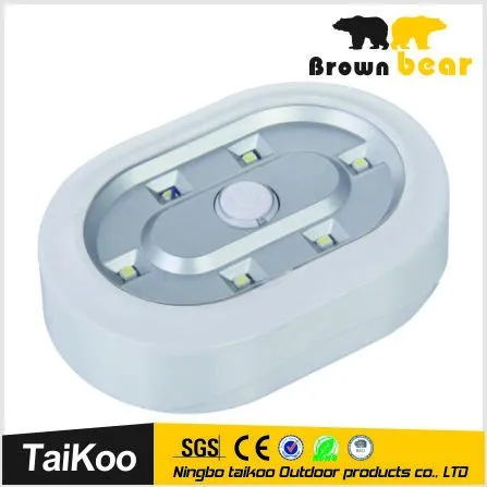 6pc 2835 smd motion sensor smart light
