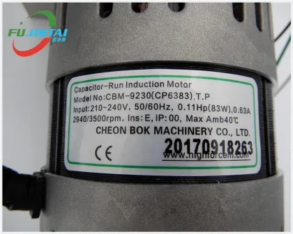 HELLER OVEN 1809A Capacitor Run Induction Motor Replacement