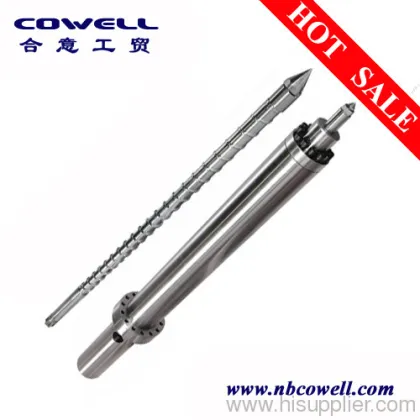 Husky Screw Barrel 