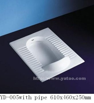 squatting pan YD-005(without pipe)