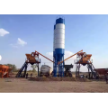 কমপ্যাক্ট কংক্রিট মিক্সিং প্ল্যান্ট