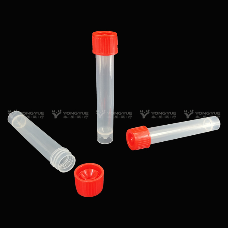 10ml Vtm Tube