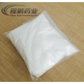 99% L-Methionine CAS 63-68-3 for animal feed