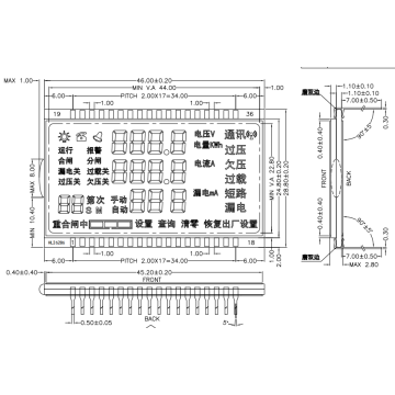 مخصص Arkled 46*28 شاشة TN LCD