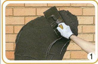 Custom insulated render systems epoxy mortar Cement based P