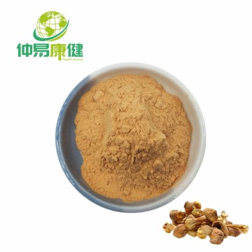 Agaricus Blazei Mushroom Extract Powder