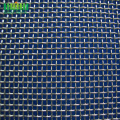 High Quality Stainless Steel Crimped Wire Mesh