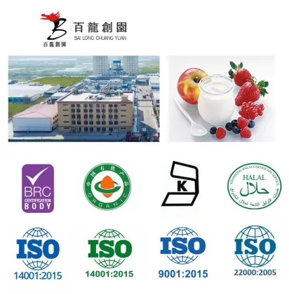 Allulose functional sugar additives