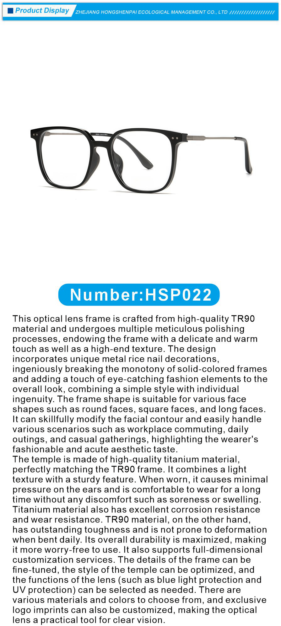 TR90 & Titanium Hybrid Optical Glasses
