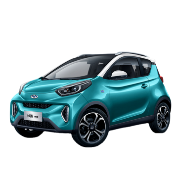 Chery eq kecil mobil listrik 4 kursi murah