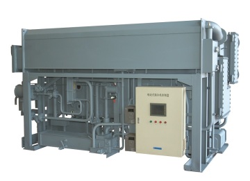 Vapor Absorption Libr Chillers