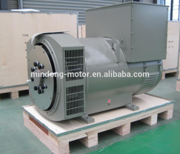 MINDONG TFW3 series brushless three-phase ac synchronous generator