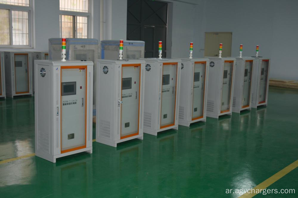 2-phase 60A AGV Battery Charging Systems