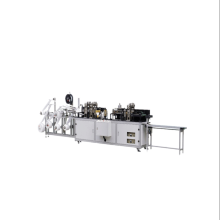 Fully Automatic Mask Making Machine With Inner Loop