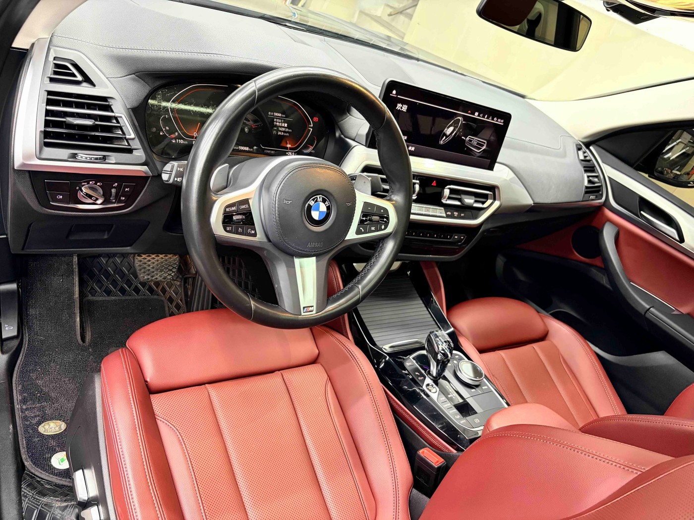 xDrive 25i M Sport Package
