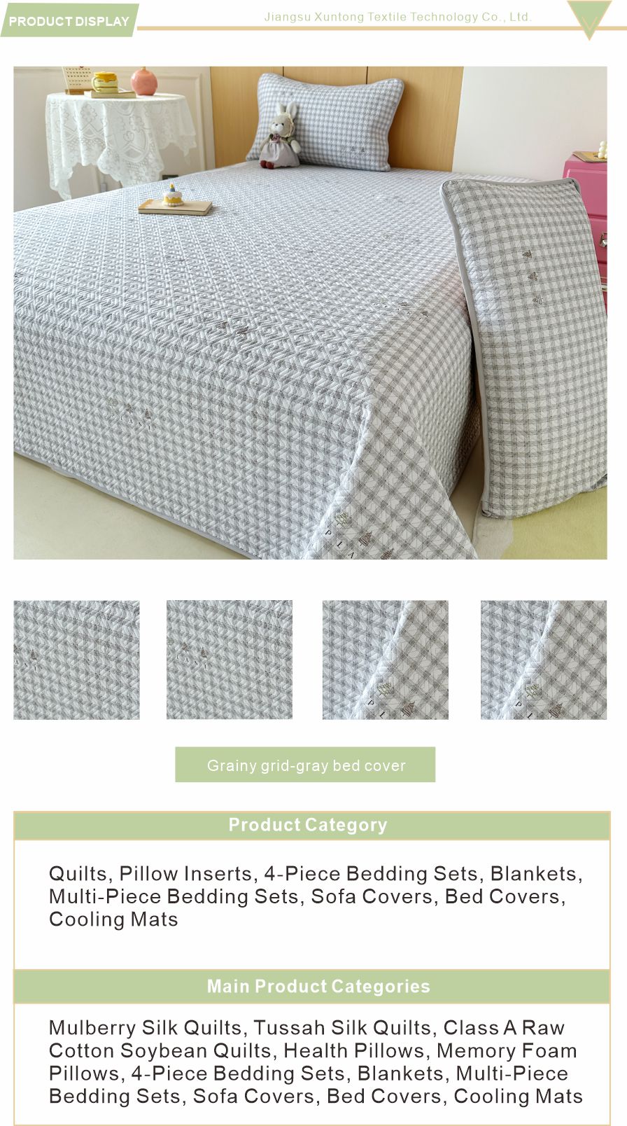 Soft Skin Friendly Bed Cover