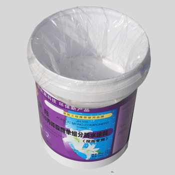 anti UV wall cover waerproof coating