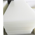 Rayhot Homopolymer PP Products