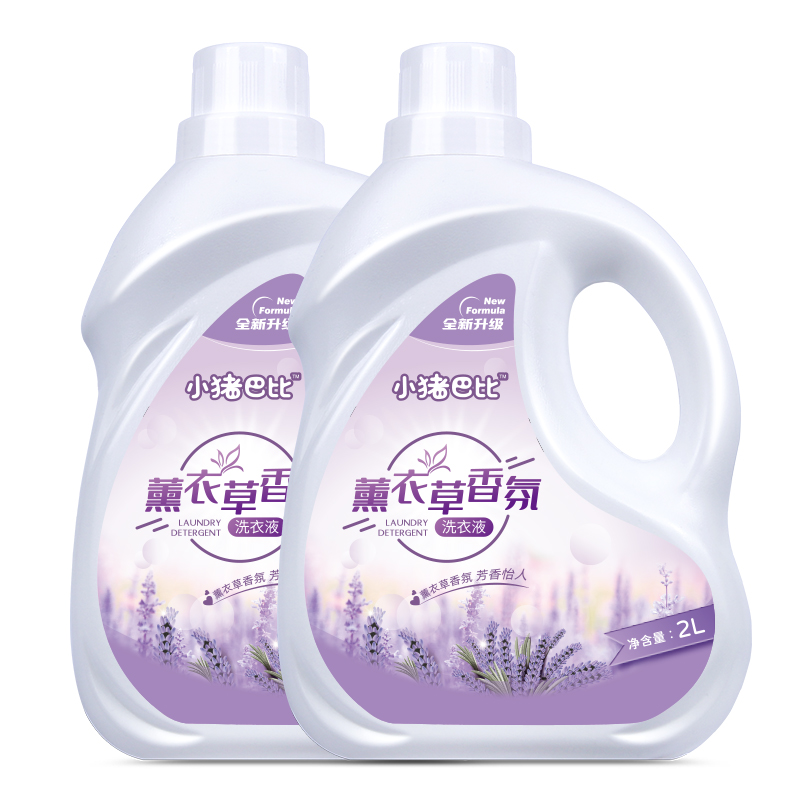 Natural Liquid Laundry Detergent