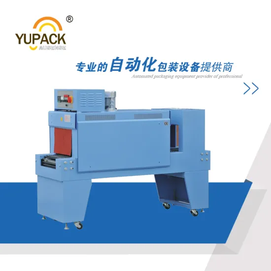 BSE 6040A Heat PE POF PVC Shrink Wrapping Machine