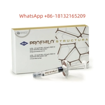 プロフィロ ストラクトゥーラ (2ml x 1)