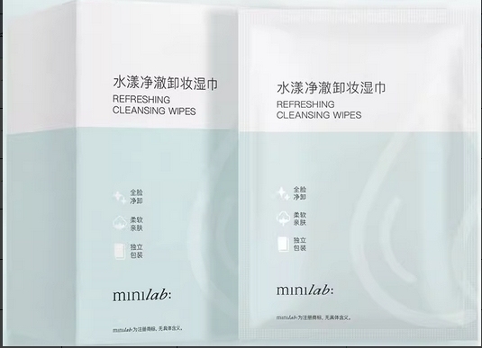 Minilab Hydrating Cleansing Makeup Remover Wipes 8ml*20 Sheets