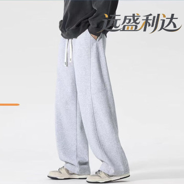 Huacotton Curved Crotch Pants for Men