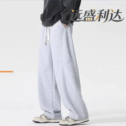 Huacotton Curved Crotch Pants for Men