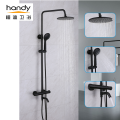 Luxury golden round thermostatic shower set