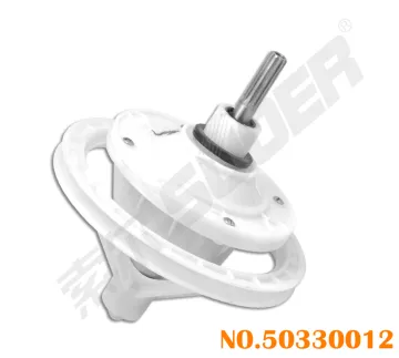 Suoer Washing Machine Gear Reducer Low Price Speed Reducer