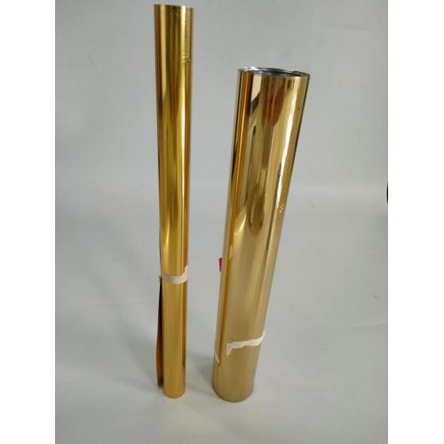 GOLD SILVER PET FORMING LAMINATION WITH PE FILM