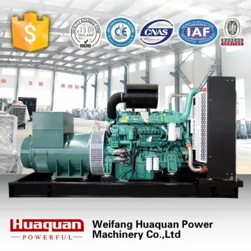 Huanquan generator factory supplies mobile silent gensets