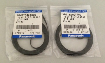 N641TA4C1450 Belt