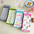 /msite/products/detail/productid/62694799/id/1510269.html
