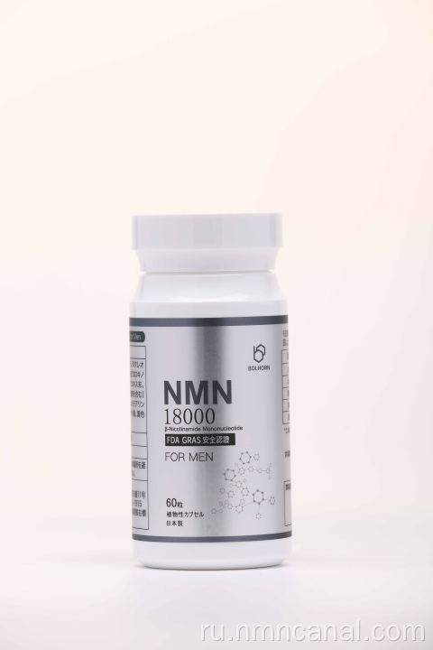 NAD дополняет никотинамид мононуклеотидную капсулу OEM