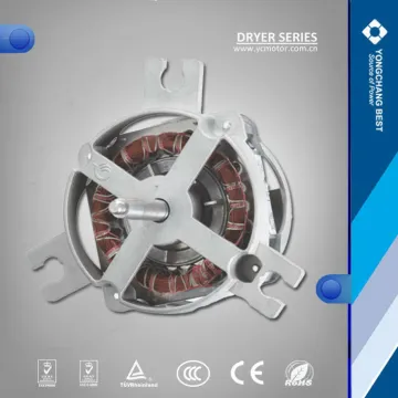 steady performance spin dryer motor