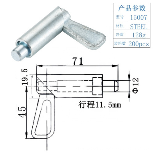 China Zinc Plated Caravan Truck Trailer Pin Type Spring Bolt Latch