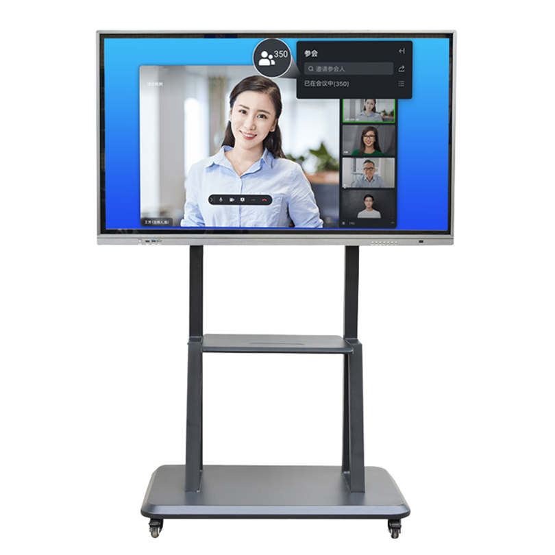 El mejor monitor táctil para videoconferencias