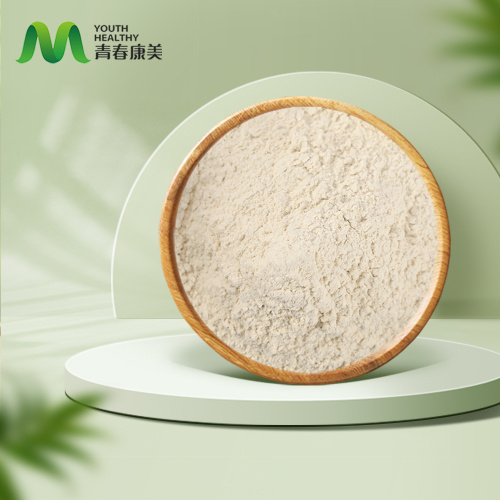 Didelis grynumas sumažino koenzimo q10 miltelius