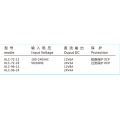 Wide Range of Switching Power Supplies