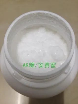 Acesulfame K 0 Calories Good Absorption