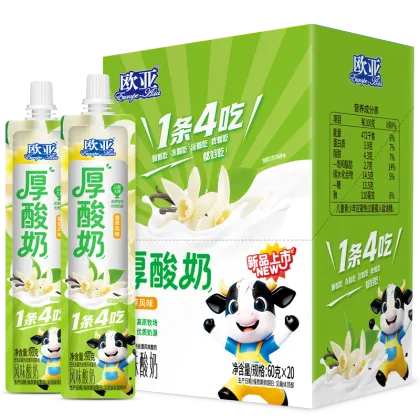 Vanilla flavored yogurt naturally fermented milk
