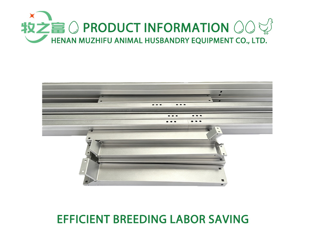 Chicken Cage Fixing Cross Plate x