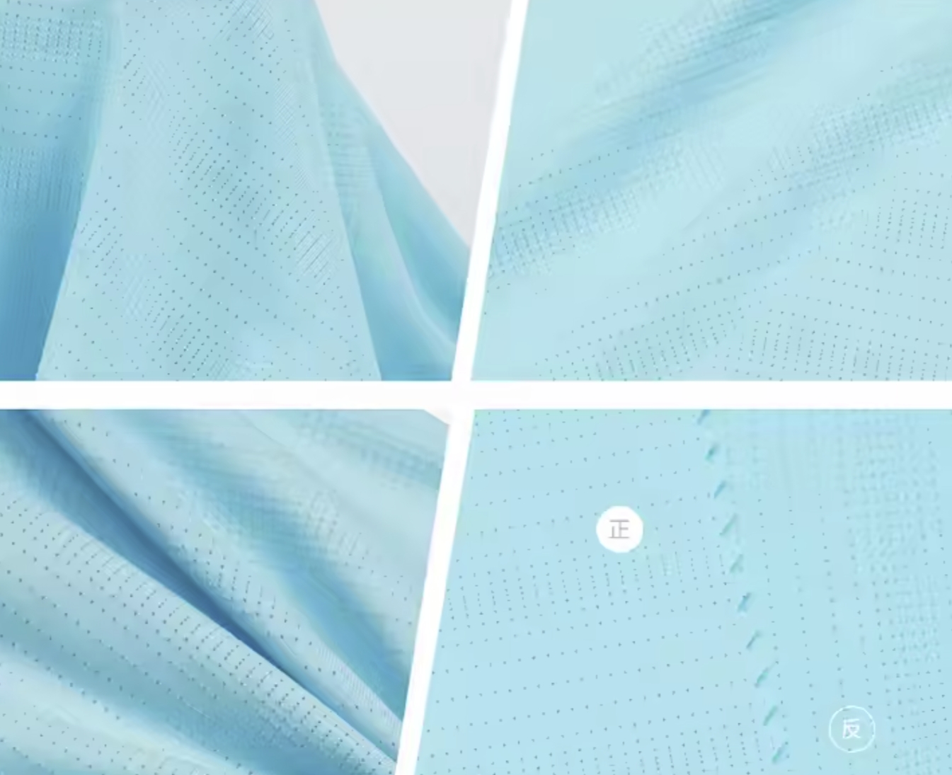 Ice Silk Mesh Fabric for T-shirt