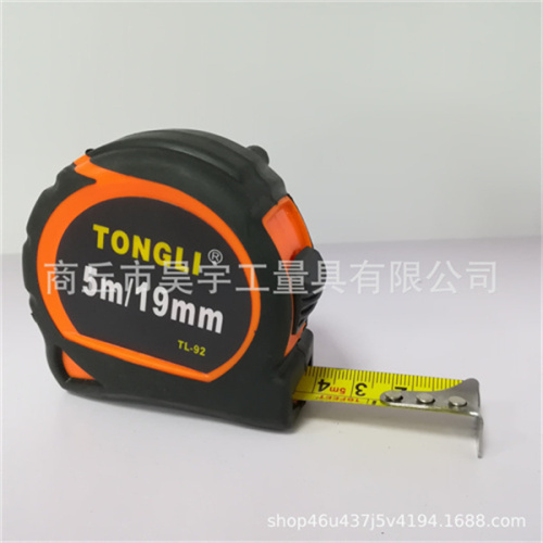 nylon tape with customized steel tape