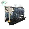 F4L912T AÇIK TİP DIZEL JENERATÖR SETI 40KW 1800 RPM