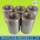 32mm steel rebar coupler price